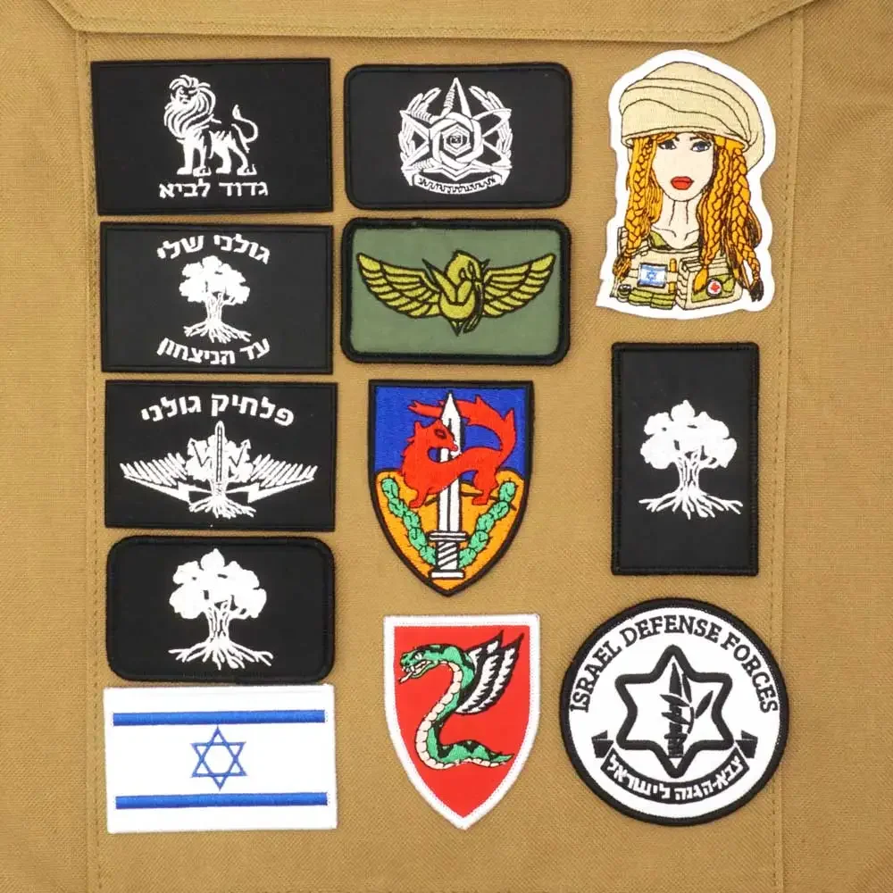 Bendera Israel stiker militer  - Rucksack Military Style ulasan dan harga