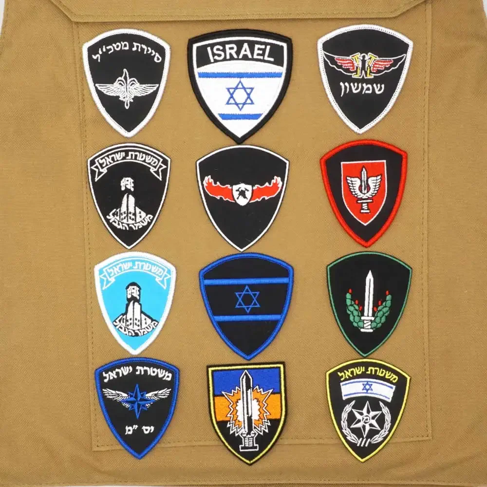 Bendera Israel stiker militer  - Rucksack Military Style ulasan dan harga